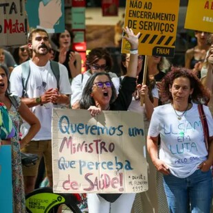 Πορτογαλία: Απεργούν οι γιατροί στο δημόσιο ζητώντας καλύτερους μισθούς και συνθήκες εργασίας