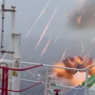 Ερυθρά Θάλασσα: Φρουροί πλοίου εξουδετερώνουν σκάφος με εκρηκτικά την τελευταία στιγμή