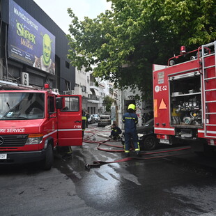 Εκτενείς υλικές ζημιές από τη φωτιά στο θέατρο Μπρόντγουαιη 