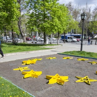 Μόσχα: Η Πλατεία Ευρώπης μετονομάζεται σε Πλατεία Ευρασίας