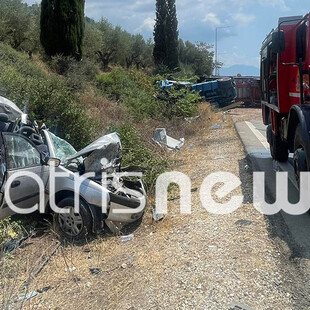 Πολύνεκρο τροχαίο στη Μεσσηνία: Δύο παιδιά και δύο ενήλικες τα θύματα