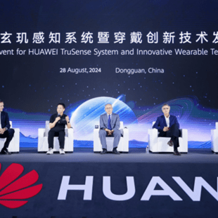 Η HUAWEI παρουσίασε το TruSense System: Νέα τεχνολογία για μετρήσεις υγείας και έναν δραστήριο τρόπο ζωής με 6 βασικά χαρακτηριστικά