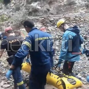 Φαράγγι Σαμαριάς: Αιμορραγούσε επί 40 λεπτά η 33χρονη τουρίστρια