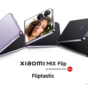 Η Xiaomi παρουσιάζει τη σειρά Xiaomi 14T για εκπληκτική νυχτερινή φωτογράφιση και με προηγμένο ΑΙ