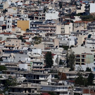 Καταπατημένα ακίνητα του Δημοσίου: Άνοιξε η πλατφόρμα, ποιοι μπορούν να κάνουν αίτηση σε α' φάση