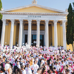 Στη μάχη κατά του καρκίνου του μαστού, ο αγώνας για τη ζωή μάς ενώνει όλους