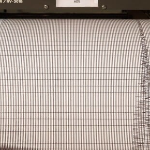 Σεισμός 4,4 Ρίχτερ στη Θήβα