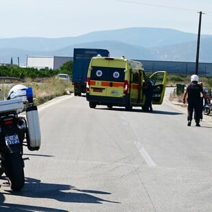 Καραμπόλα 10 αυτοκινήτων στην Εθνική Οδό Αθηνών – Κορίνθου