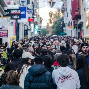 Ποιες Κυριακές του Δεκεμβρίου θα είναι ανοιχτά τα εμπορικά καταστήματα