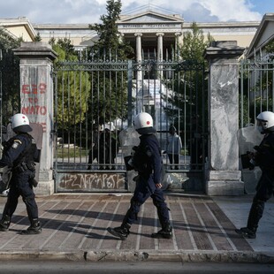 Επέτειος Πολυτεχνείου: Δρακόντεια μέτρα της ΕΛΑΣ στην Αθήνα - 5.000 αστυνομικοί, drones και «αύρες»