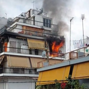 Φωτιά σε διαμέρισμα στον Πειραιά - Απεγκλωβίστηκαν 2 άνθρωποι