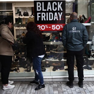 Black Friday - Ειδικοί στην κυβερνοασφάλεια προειδοποιούν: Οι «μεγάλες προσφορές» κρύβουν μεγαλύτερες απάτες