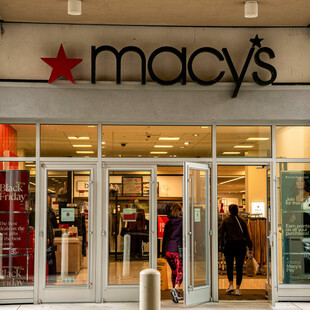 Υπάλληλος της Macy's δαπάνησε $154 εκατομμύρια από τους εταιρικούς λογαριασμούς