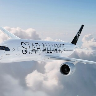 Η Star Alliance αναδείχθηκε «Κορυφαία Αεροπορική Συμμαχία στον Κόσμο»