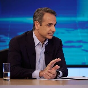 Μητσοτάκης: «Οι τράπεζες πρέπει να επιστρέψουν προς την κοινωνία το μέρισμα της ανάπτυξης που τους αναλογεί»