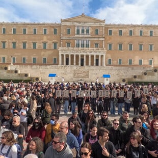 Μαρινάκης για Τέμπη: «Πολυπληθείς οι συγκεντρώσεις, ένα ηχηρό μήνυμα για δικαιοσύνη» 