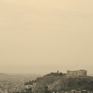 Πώς επηρεάζει η ατμοσφαιρική ρύπανση την καθημερινότητα των ανθρώπων