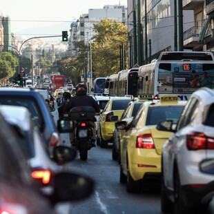 ΑΑΔΕ: Ψηφιακό πελατολόγιο σε πάρκινγκ, πλυντήρια και συνεργεία αυτοκινήτων