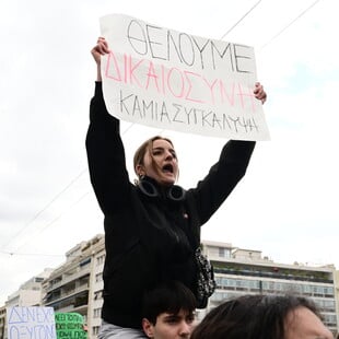 Απεργία 28 Φεβρουαρίου: Ποιοι συμμετέχουν, πώς θα κινηθούν τα ΜΜΜ, πού θα γίνουν συγκεντρώσεις