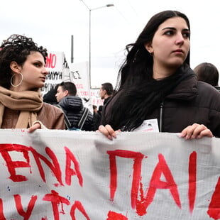 Απεργία 28 Φεβρουαρίου 2025: Live οι μαζικές συγκεντρώσεις για τα Τέμπη σε όλη την Ελλάδα