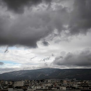 Ο καιρός σήμερα: Άστατος σε όλη τη χώρα – Σε ποιες περιοχές θα βρέξει