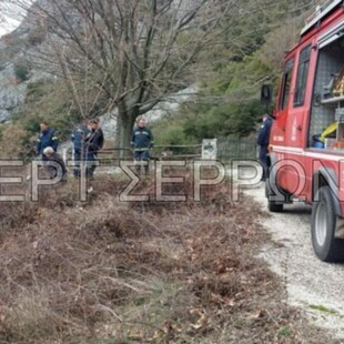 Σέρρες: Νεκρός άνδρας μέσα στο αυτοκίνητο του σε χαράδρα στην Αμφίπολη