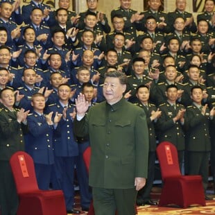 ΚΙΝΑ ΣΙ ΤΖΙΝΠΙΝΓΚ