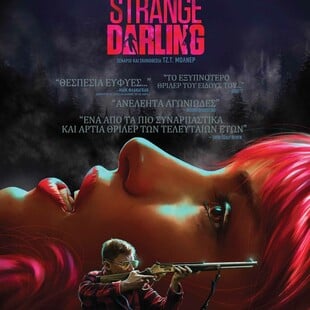 STRANGE DARLING