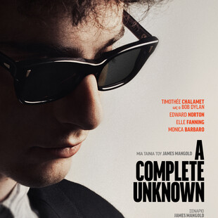 Α Complete Unknown