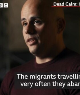 Ομολογία αξιωματικού του Λιμενικού στο BBC για «διεθνές έγκλημα» σε βάρος μεταναστών