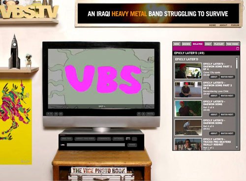 vbs tv