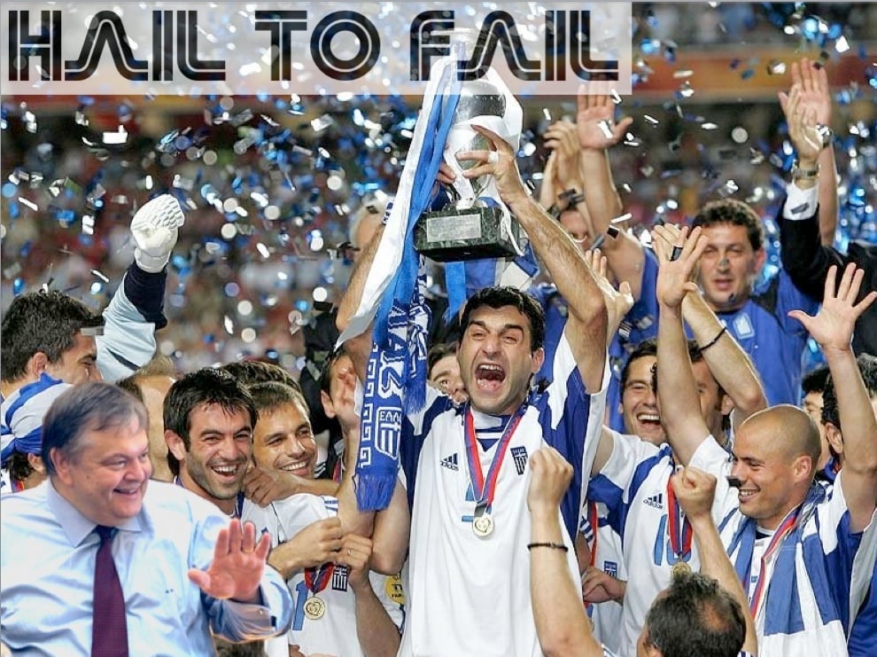 Βαγγέλης EURO 2004