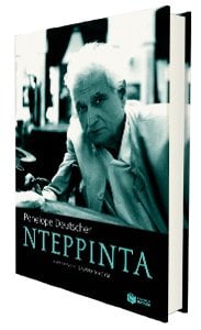 Penelope Deutscher - Ντερριντά. Μετάφραση: Ιωάννα Ναούμ. Εκδόσεις: Πατάκης. Σελίδες: 195.