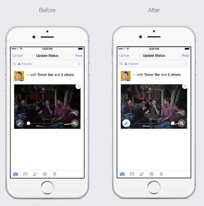 Η φωτογραφία, πριν και μετά την αυτόματη βελτίωση του Facebook
